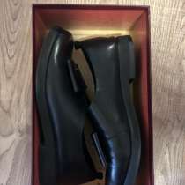 Туфли, в Протвино