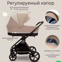 Коляска 2 в 1 Sweet Baby, в Волгограде