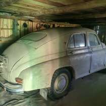 Газ победа, в г.Минск