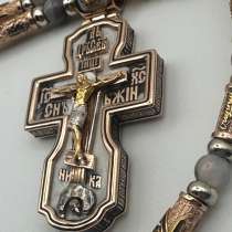 Золотая цепь с крестом, в Сарапуле