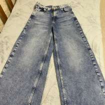 Джинсы широкие, в Москве