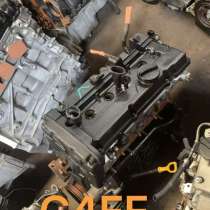 Двигатель G4EE, в Москве