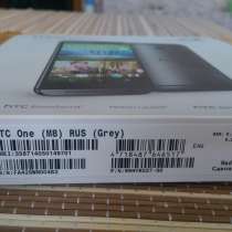 Смартфон HTC One M8 16G продам, в Екатеринбурге