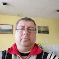 ВИТАЛИЙ, 48 лет, хочет пообщаться, в Новосибирске