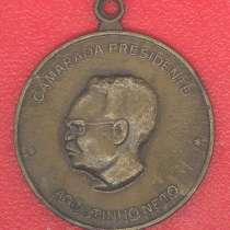 Ангола Президентская медаль 2 тип, в Орле