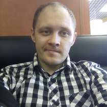 Александр, 49 лет, хочет пообщаться, в Санкт-Петербурге