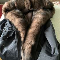 Куртки зимние, в Москве