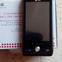 Продам мобильный cмартфон LG GX 500, в г.Минск