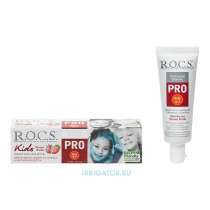 R.O.C.S. Kids з/п Лесные ягоды 45 гр, R.O.C.S., в Москве