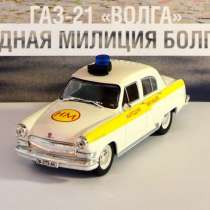 полицейские машины мира №37 Газ-21 "Волга", в Липецке