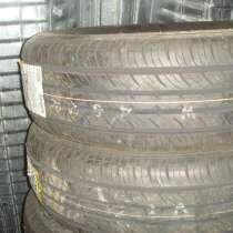 Новые колеса Данлоп T1 205/55 R16 SP, в Москве