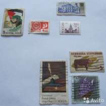 Почтовые марки СССР России Зарубежные, в Сыктывкаре