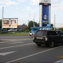 Билборды в Краснодаре и Краснодарском Крае, в Краснодаре