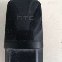 Продам зарядное устройство, в г.Кокшетау