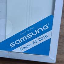 étui de téléphone Samsung Galaxy A3, в г.Париж