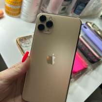 IPhone 11 Pro Max, в Костроме