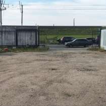 Сдам участок 1400м2 промназначения на Московском ш, в Санкт-Петербурге