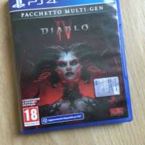 Диск На PS 4(5), в Пскове