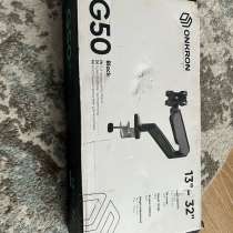 Очень хороший, в Москве