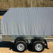 Легковой прицеп, в Москве