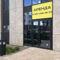 ОФИС В ЦЕНТРЕ ЕКАТЕРИНБУРГА — ПРОДАЖА/АРЕНДА, в Екатеринбурге