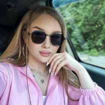 Создам чат-бот для тг и вк, в Москве