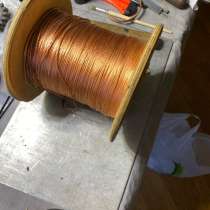 Чулок медный, в Екатеринбурге