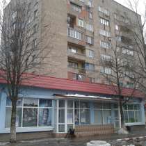 Сдам помещение 92 м2 (184 м2), Донецк, ДНР, в г.Донецк