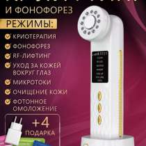 Микротоковый массажер для лица, в Брянске