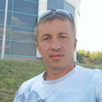 Андрей, 36 лет, хочет найти новых друзей – Познакомлюсь с девушкой, в Рязани