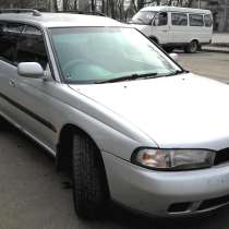 Subaru Legacy, в г.Алматы