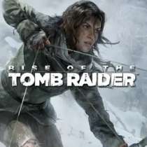 Rise of the Tomb Raider Xbox, в Москве