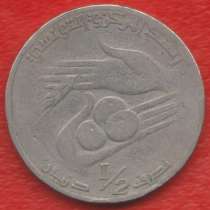 Тунис 1/2 динара 1983 г., в Орле