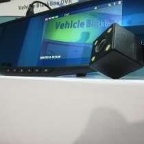 Видеорегистратор-зеркало Vehicle Blackbox DVR Full HD, в Москве