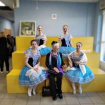 Танцы для всех (от 14 до 35 лет), в Санкт-Петербурге