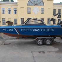 Катер ВМФ Береговой охраны. Мастер 651, в Санкт-Петербурге