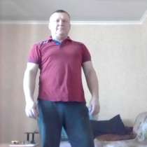 Сергей, 50 лет, хочет пообщаться, в Владимире