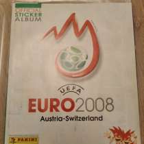 Panini альбом Euro 2008, в Москве