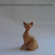 фигурки котов,кошек из дерева, в Севастополе