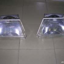 Опель астра 89год фары оригинал, в Санкт-Петербурге