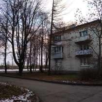 Продается двухкомнатная квартира, в Пушкине