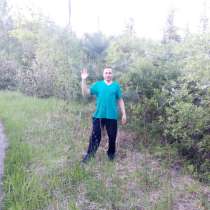 Сергей, 54 года, хочет пообщаться, в Протвино