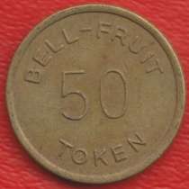 Великобритания Швеция жетон игровой Bell-Fruit 50 токенов, в Орле
