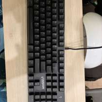 Клавиатура ARDOR GAMING, в Дмитрове