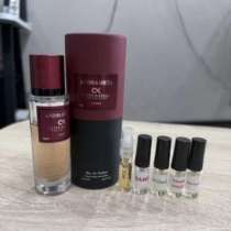 Духи женские, в Котельниках