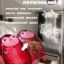 Игрушка переливашка, в Вешенской