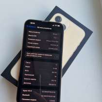 IPhone 13 Pro Max 512gb, в Ногинске