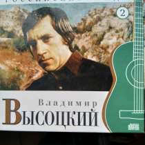 CD -диски, в г.Кокшетау