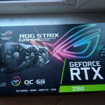 Asus ROG Strix RTX 2060 6Gb OC, в Санкт-Петербурге