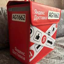 Курьерская сумка, в Ульяновске